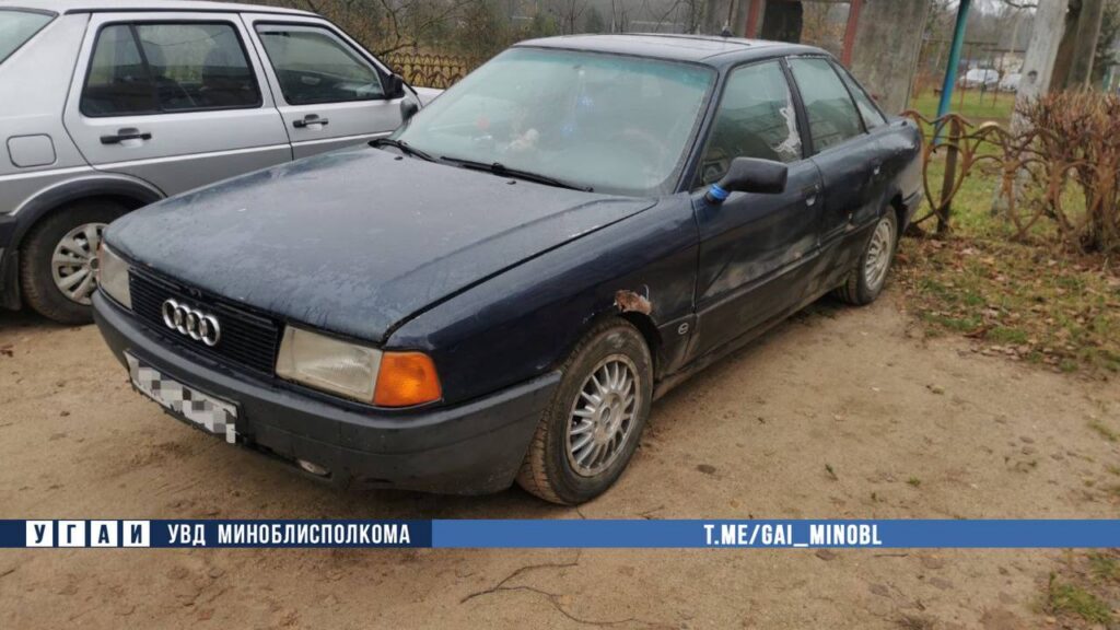 ДТП Пуховичи