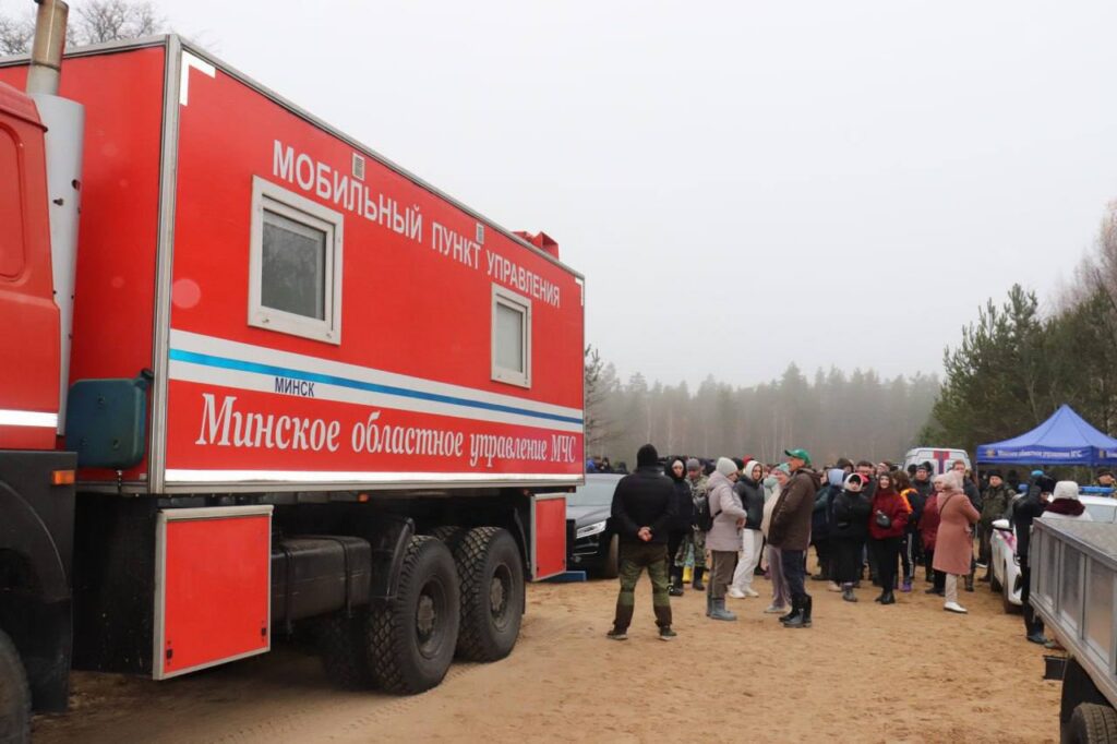 Мальчик поиски Березино