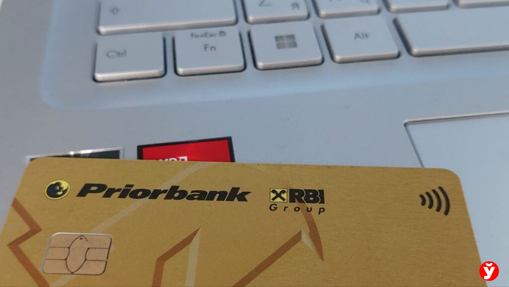 В ночь на вторник для держателей карт «Приорбанка» будут недоступны некоторые переводы