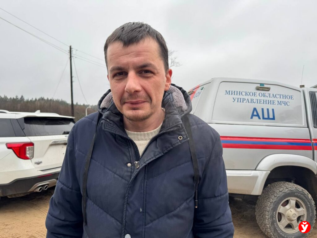 Поиски Березино