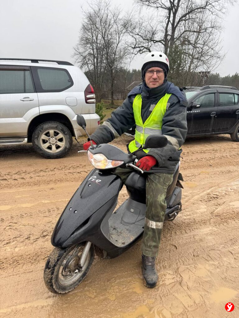 Березино поиски