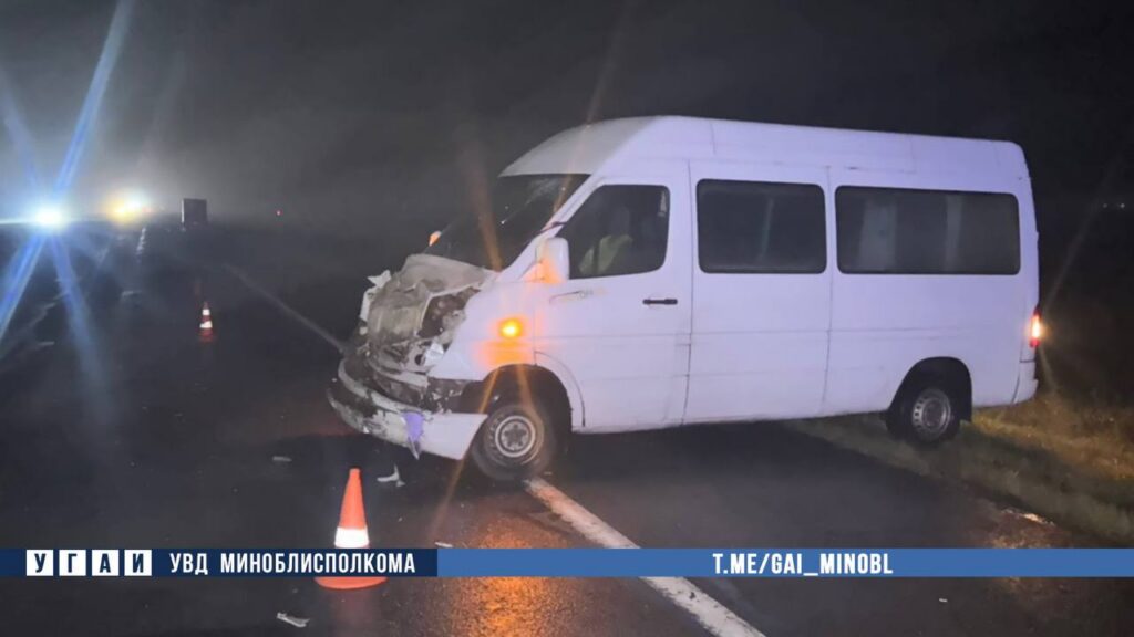 Два «Мерседеса» столкнулись в Смолевичском районе