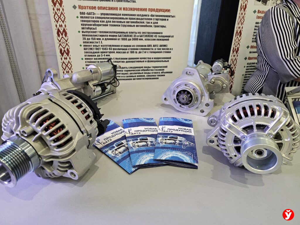 разработки