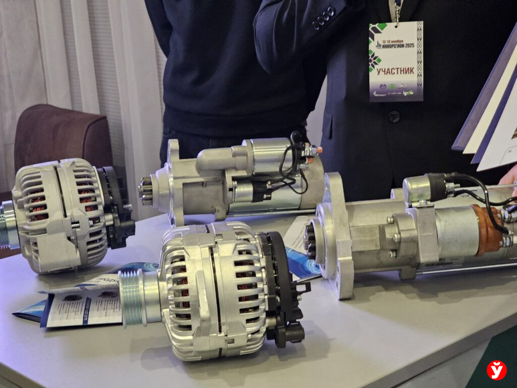 разработки