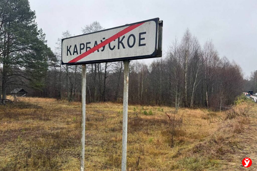 Пронзительный крик в штабе и оцепенение: как сотни людей встретили страшное известие о Максиме