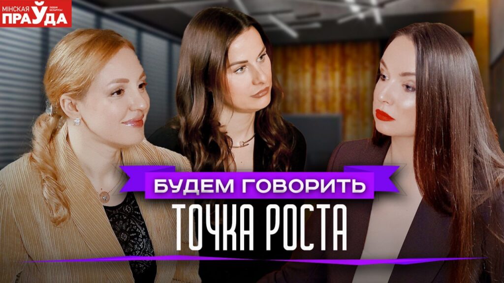 Почему людям сложно расти и что делать, если вы застряли на месте: взгляд психолога