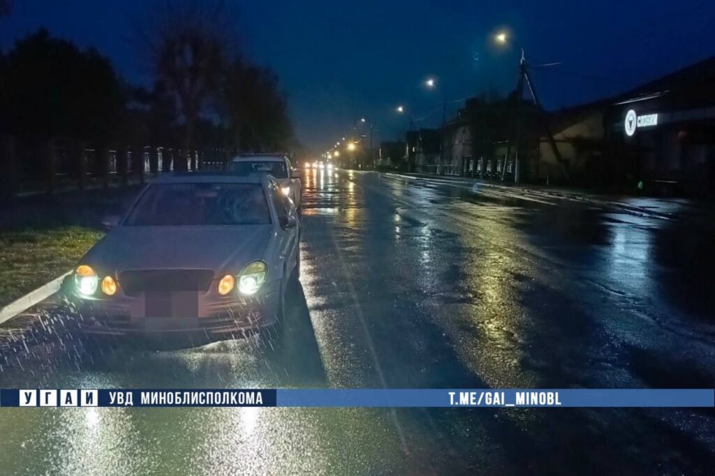 В Слуцке пешеход переходил дорогу в неположенном месте и попал под машину