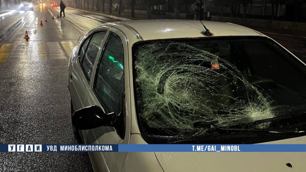 В Борисове водитель сбила женщину на «зебре» — пешеход в больнице