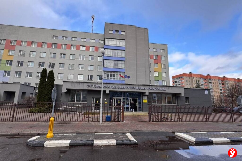 В Минске эвакуировали детскую поликлинику из-за сообщения о минировании