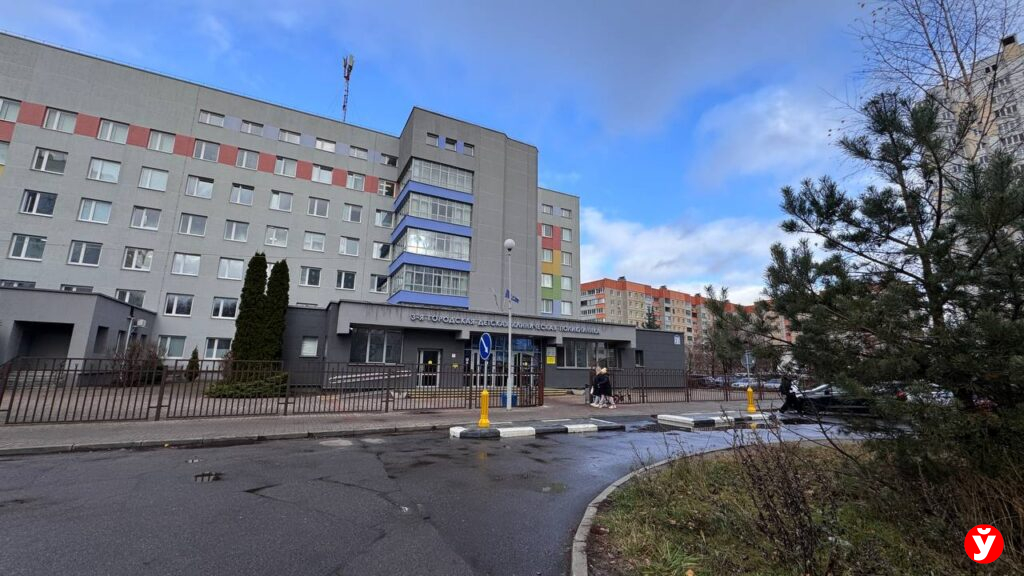 Сообщение о минировании детской поликлиники в Минске оказалось ложным