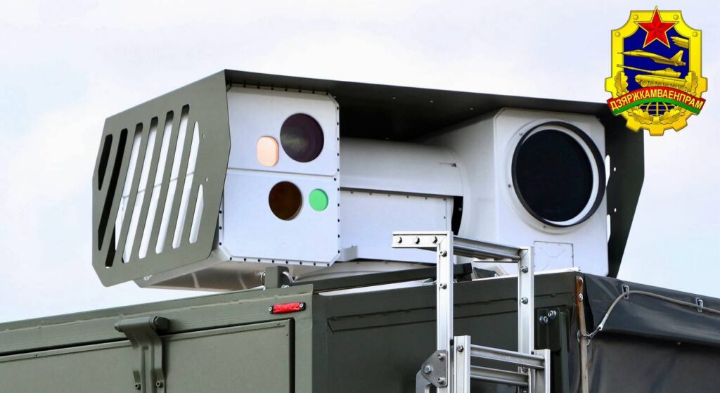 лазерный комплекс Шафран