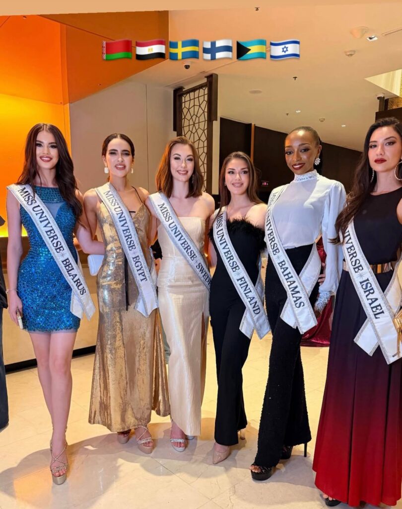 Участницы Miss Universe 2025