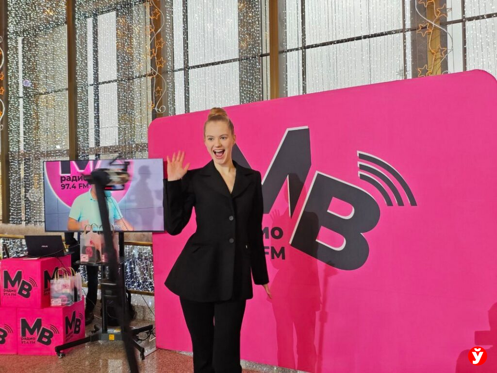 Радиостанция «Минская волна» презентовала себя в рамках I Национального конкурса «РадиоТриумф»