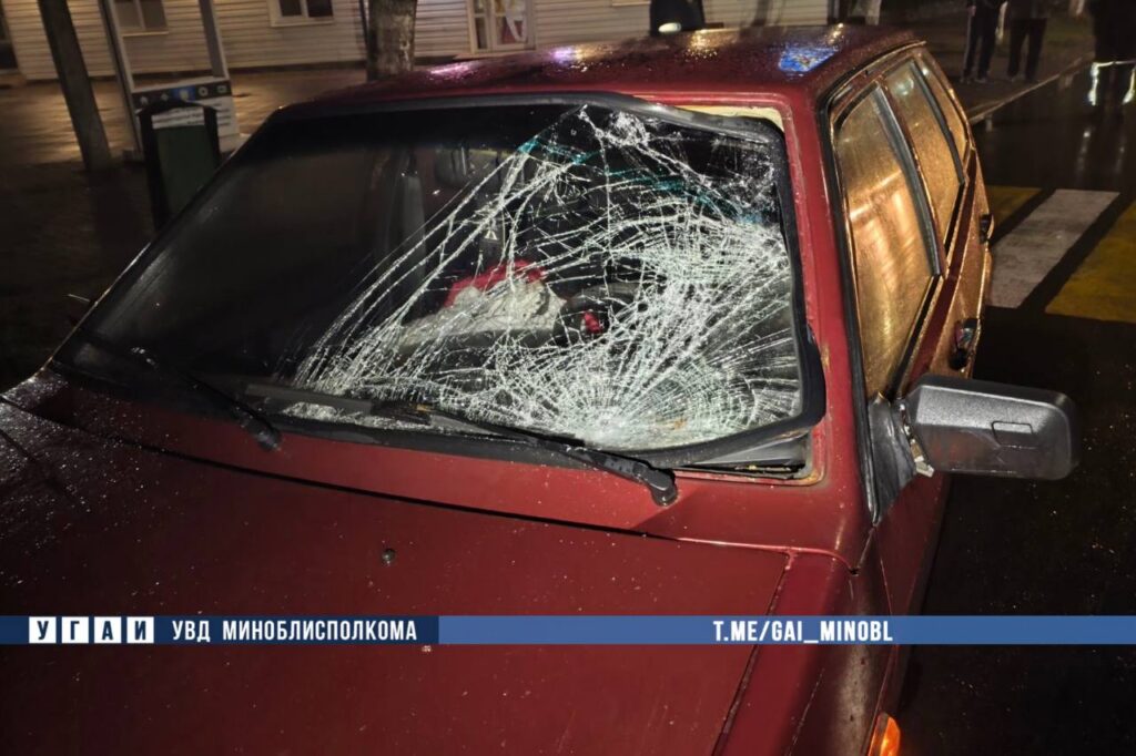 Наезд на пешехода в Клецке: ВАЗ сбил мужчину на нерегулируемом переходе