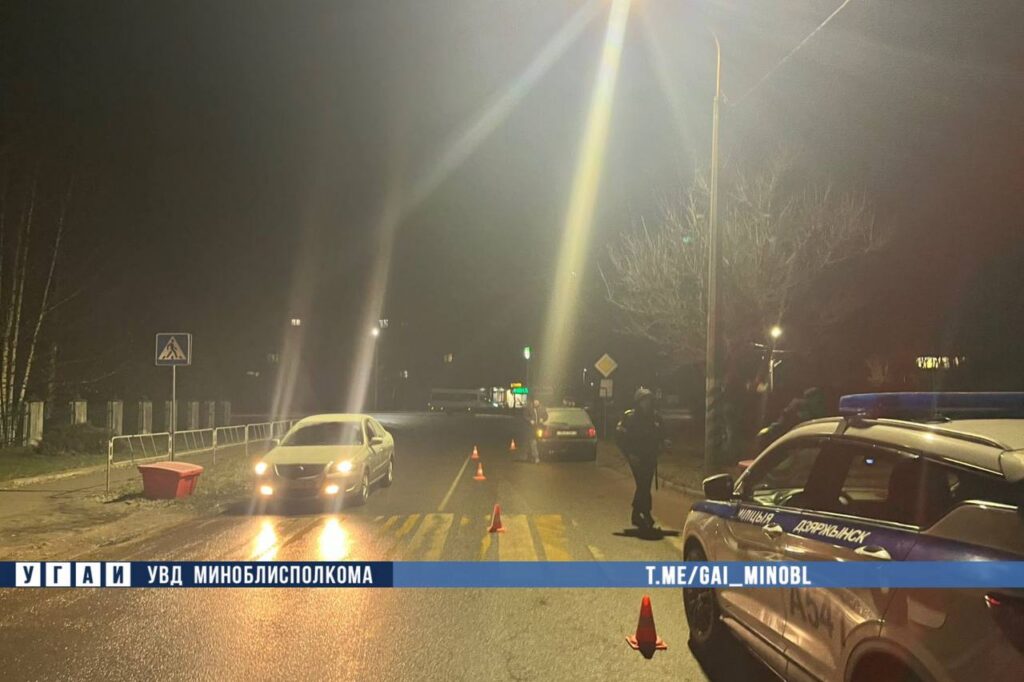 В Борисове водитель Volkswagen сбил молодую девушку — пострадавшая в больнице