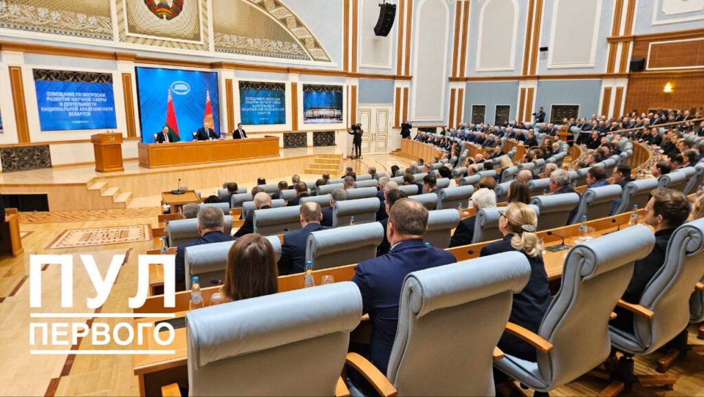 Научную сферу ждут изменения: Лукашенко поставил срок — до 1 января