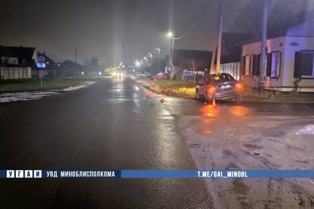 Борисов ДТП