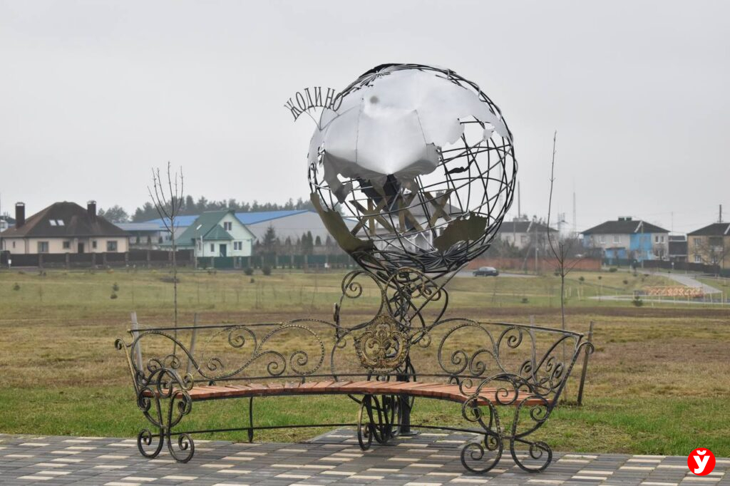 Столбцы парк