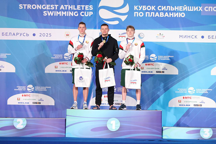 Белорусские пловцы завоевали золото и серебро на Кубке сильнейших в Минске