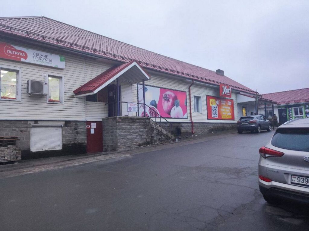 В Крупках вор-рецидивист едва не сбежал с «джентельменским уловом»