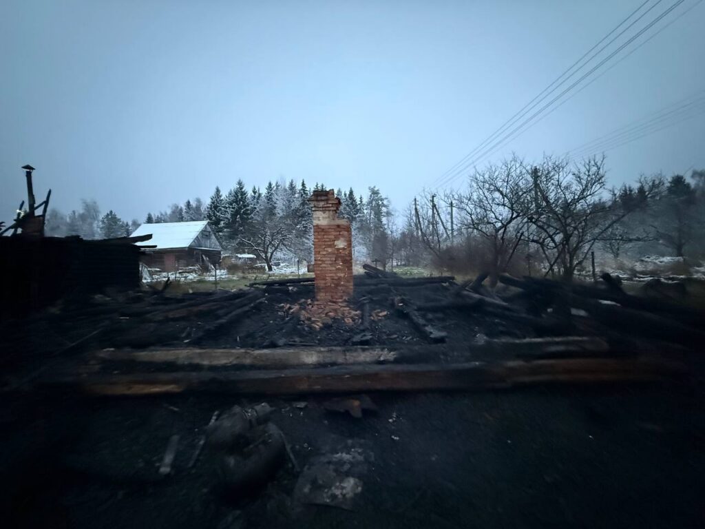 Крупки пожар