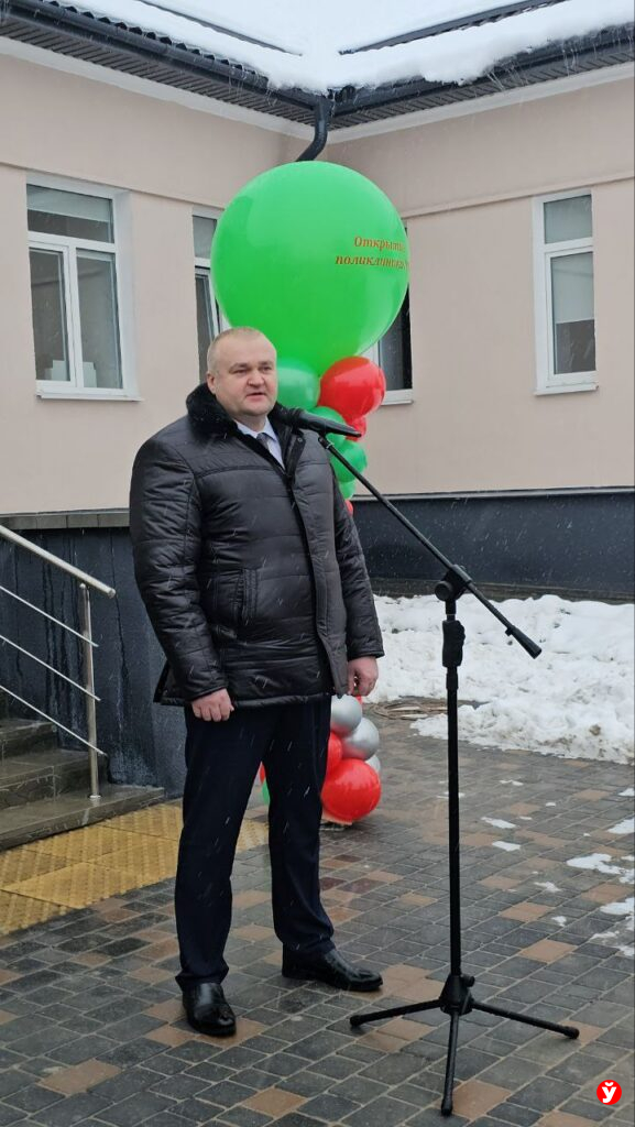 Поликлиника в Борисове