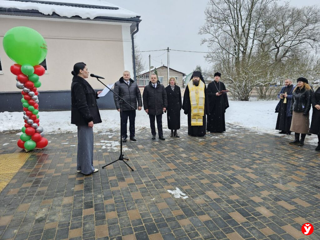 Поликлиника в Борисове