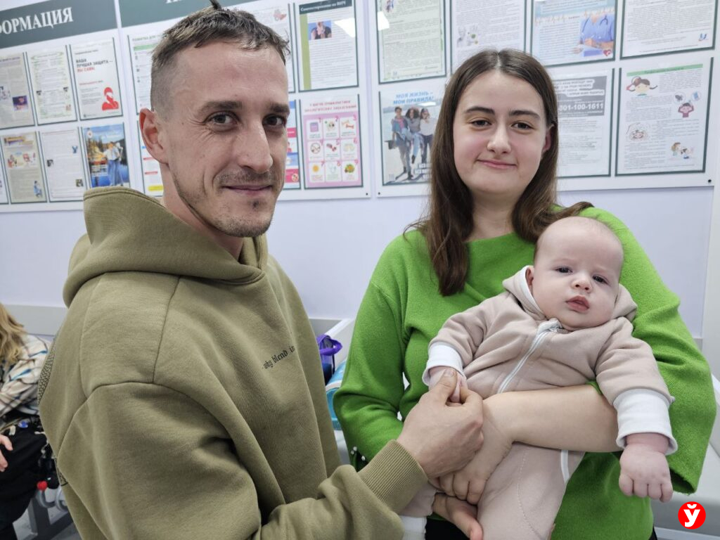 Поликлиника в Борисове