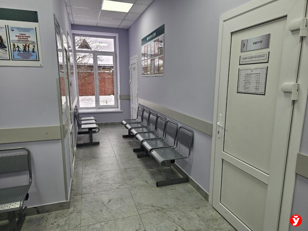 Поликлиника в Борисове