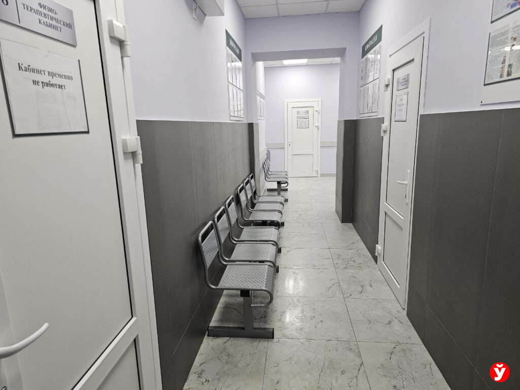 Поликлиника в Борисове