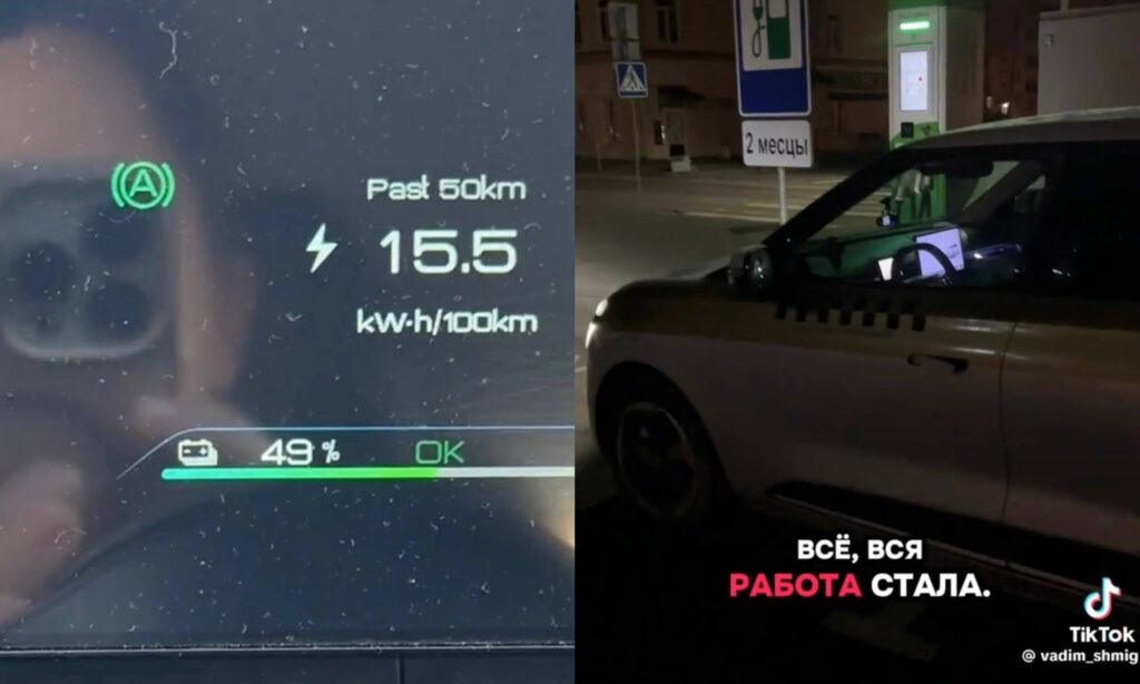 Заморозки проверили электромобили на прочность — владельцы недовольны