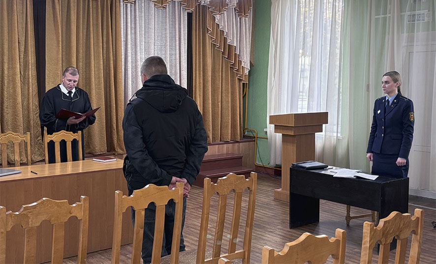 Тракторист из Слуцка осужден за хищение 1,6 тыс. литров дизтоплива с техники предприятия