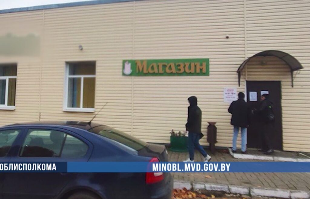 Продавщица в Копыльском районе наторговала в карман на 21 тысячу рублей