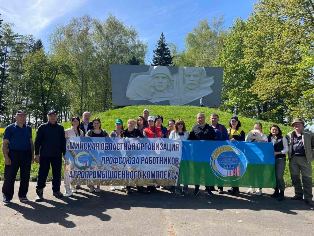 «Быть ближе к людям». Как областной профсоюз укрепляет социальную защиту работников АПК