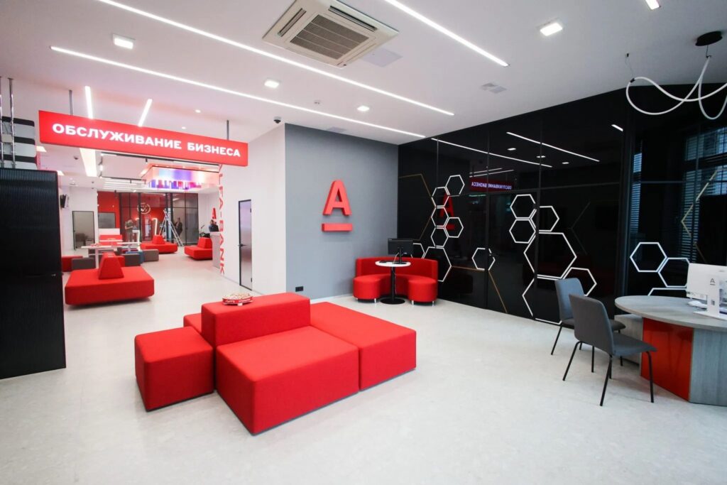 Альфа Банк разъяснил, как новые санкции ЕС повлияют на работу банка и белорусов