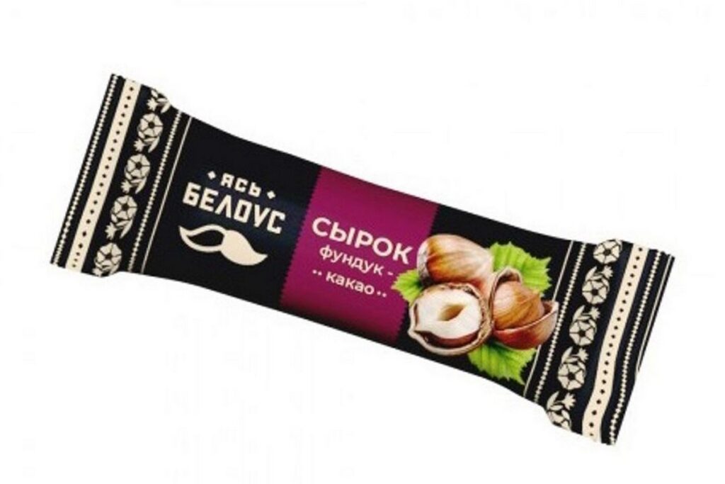 Слуцкий сыродельный