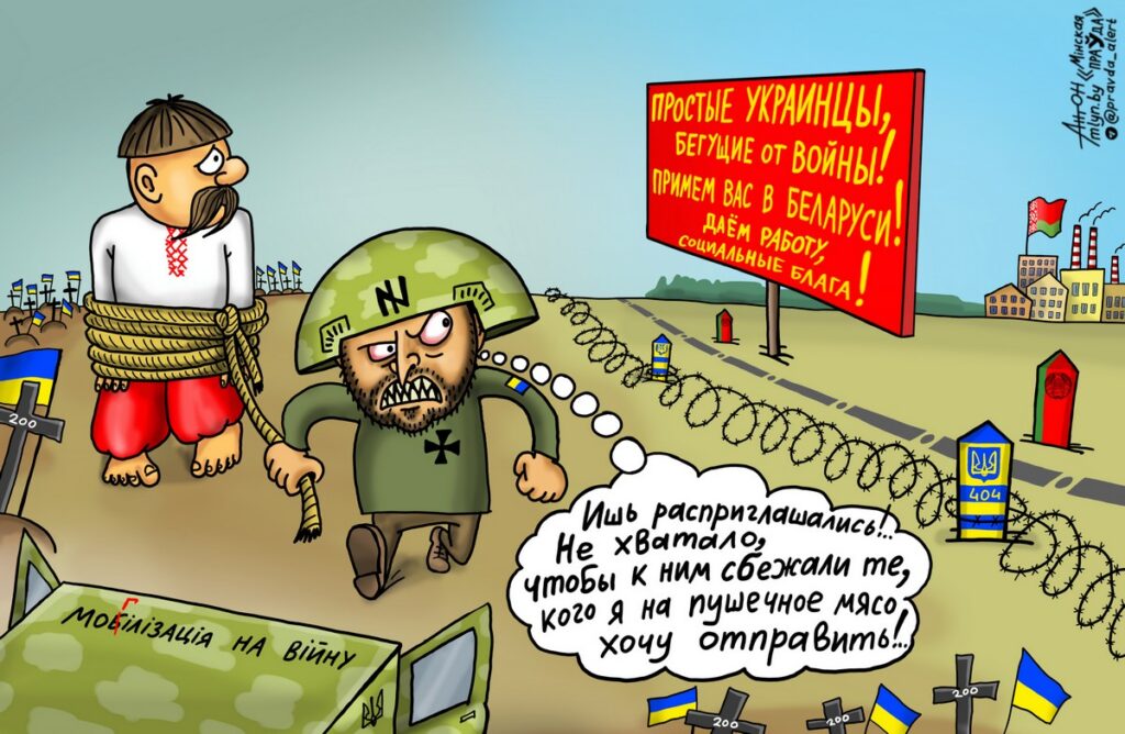 Бегство или призыв: кого фронт не отпускает?