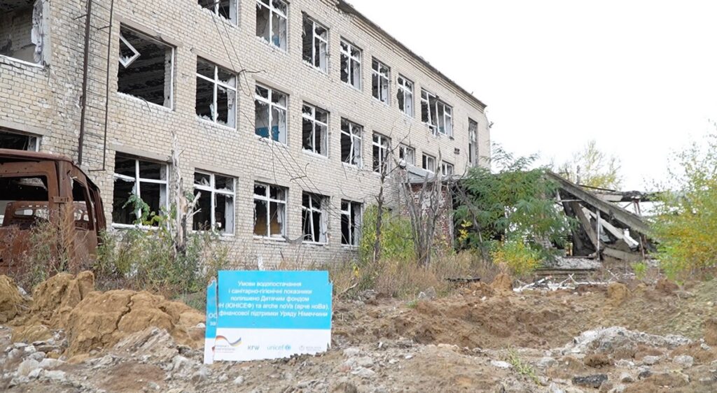 Война за умы: как западные фонды переписывали историю Украины и формировали новое поколение