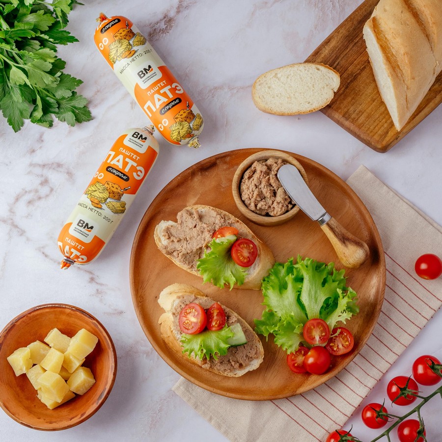 Волковысский мясокомбинат