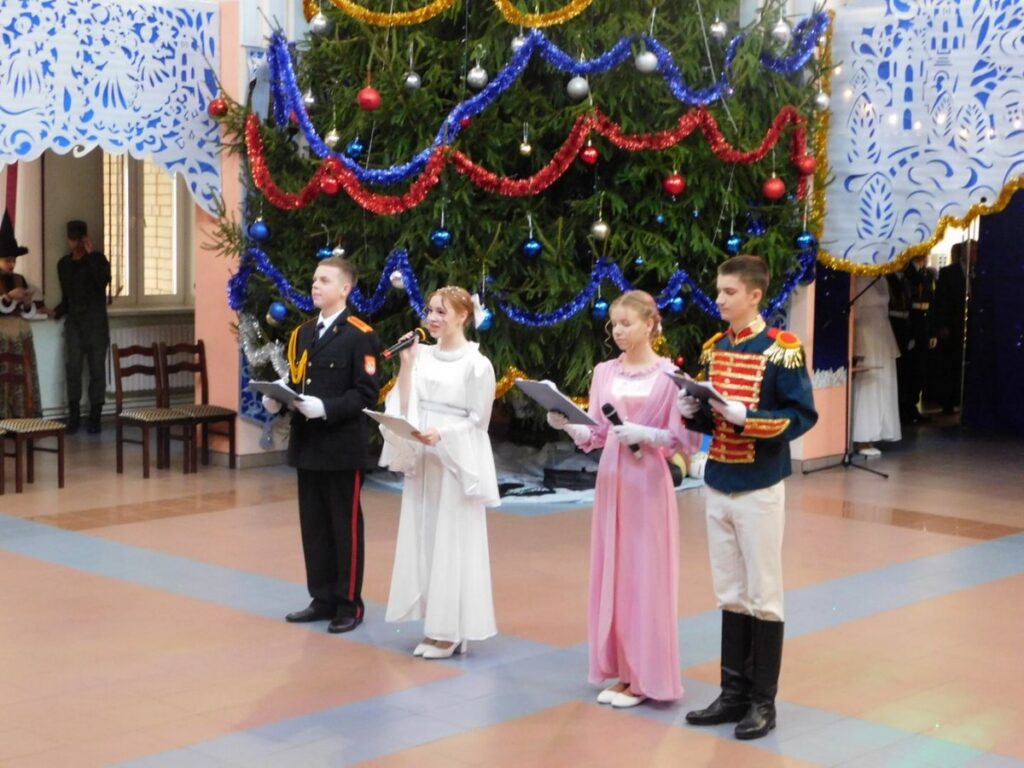 Кадеты Минской области завершили год юбилейным новогодним балом