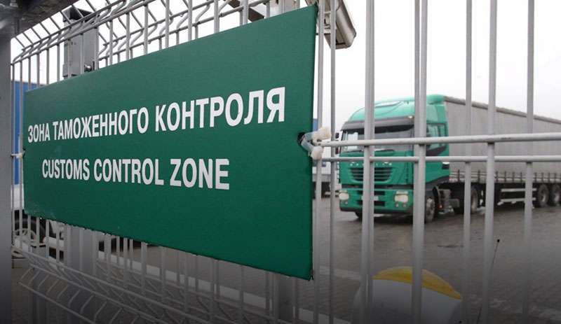 Таможня упростила процедуру уплаты утилизационного сбора
