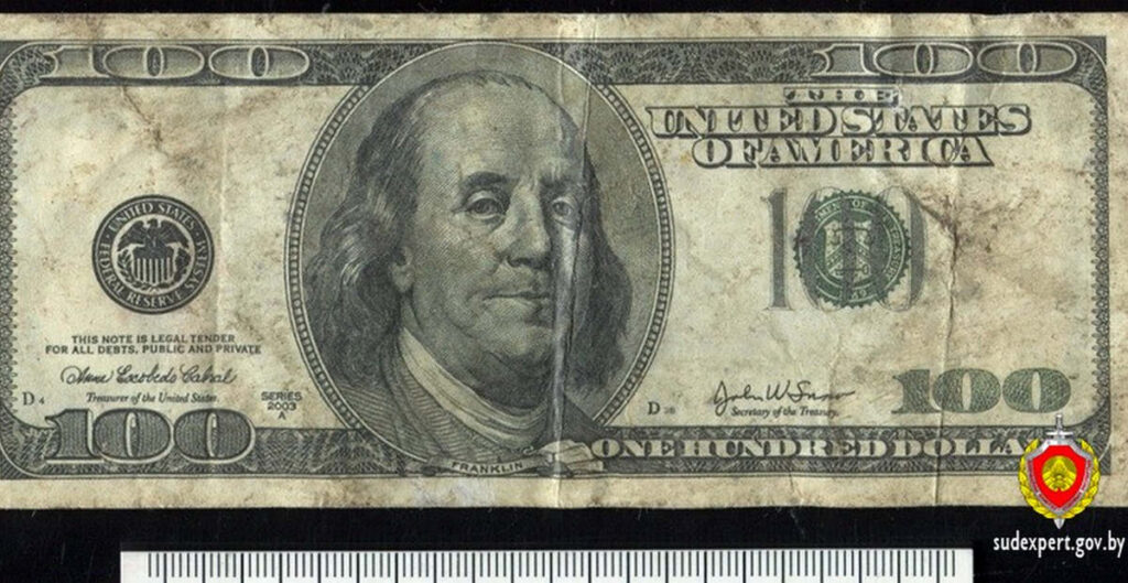 Минчанин нашел фальшивку на улице и попытался обменять её в банке