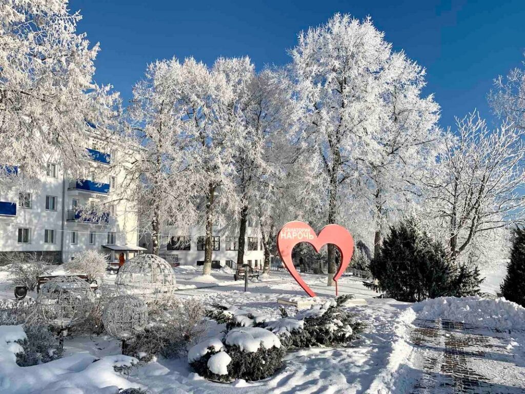 От 120 рублей до 11 тысяч: сколько стоит новогодний отдых в белорусских санаториях?