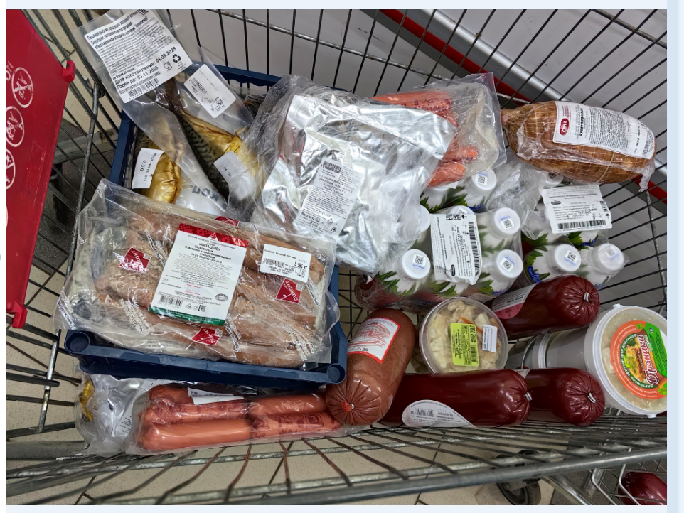 МАРТ выписал штрафы за просрочку магазинам «Светофор» и другим торговым объектам