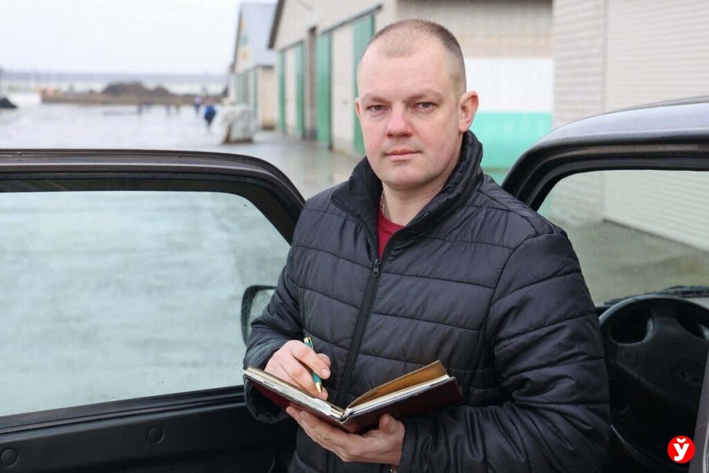 Хозяйство в Дзержинском районе