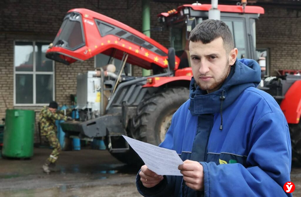 Хозяйство в Дзержинском районе