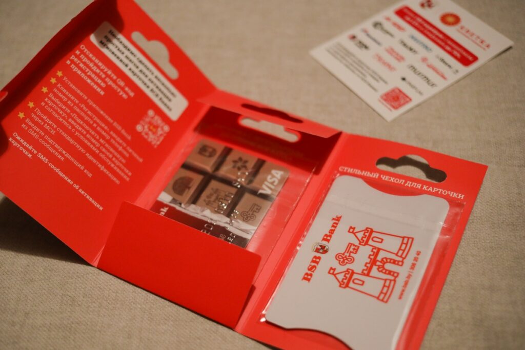 и высокооплачиваемые