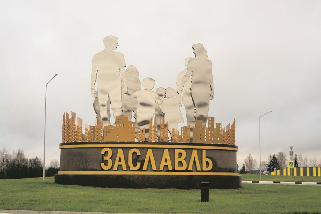 Благоустройство и уют: что принес 2025 год жителям Минского района