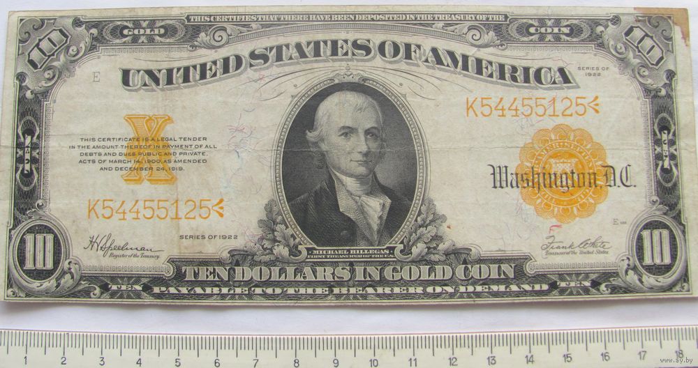 Белорусам предлагают купить $10 за 1200 рублей: в чём секрет необычной купюры