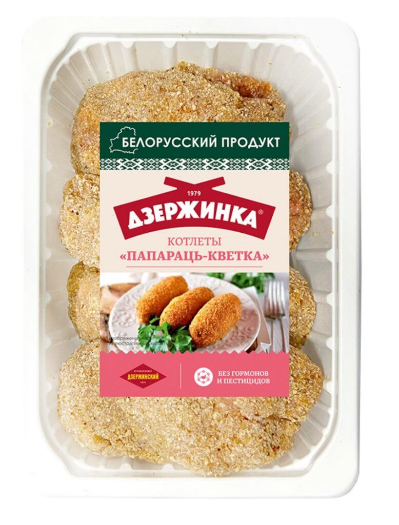 упаковка
